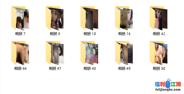 私房元宵最新流出 精品泄密露脸反差婊[93P 32V 385M 百度盘]