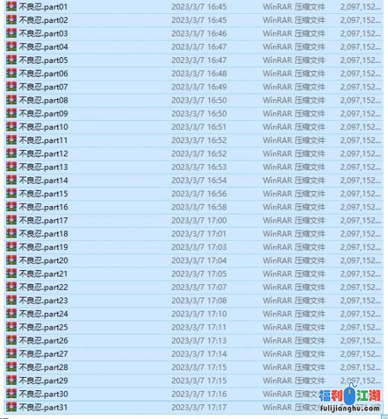 ❤️超级福利❤️榨精少女&不良忍&小阿寸&蜜汁少女&蕾丝少女 最新最全整理大合集【100v 60g】