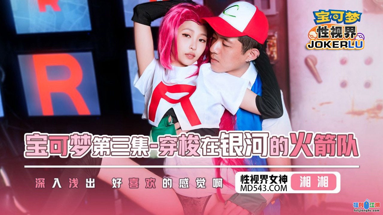 0501国产传媒轻量版，继母表姐护士同事等【36v5.1G百度】每日更新第5期