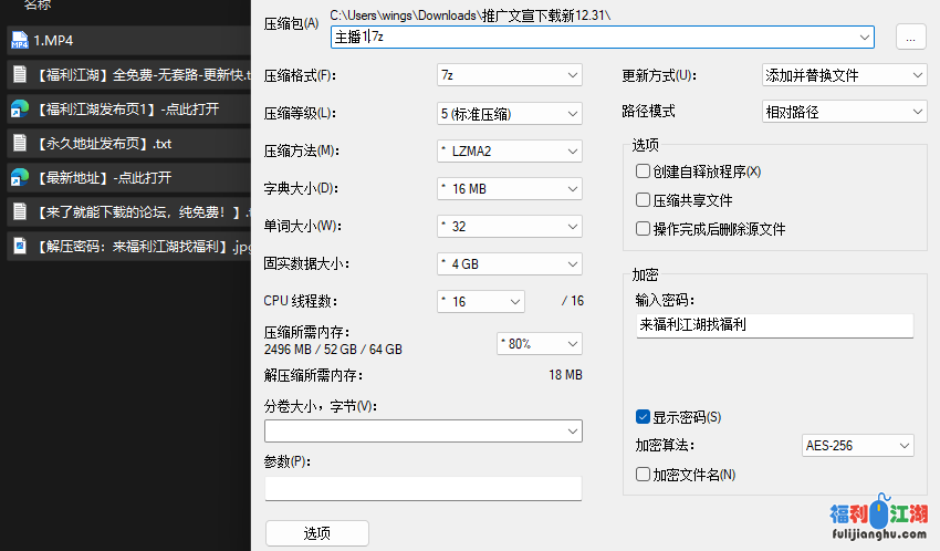 温柔新人玉女 丝滑嫩出水