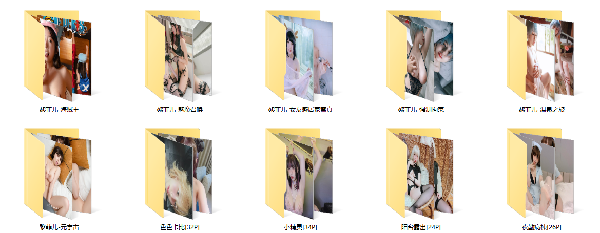 极品台湾巨乳模特,黎菲儿 三头犬 最全21套合集 下 图 02