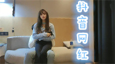 ██ 大啵啵下海 巨无霸+大屁股,肥穴自慰特写, 图 08