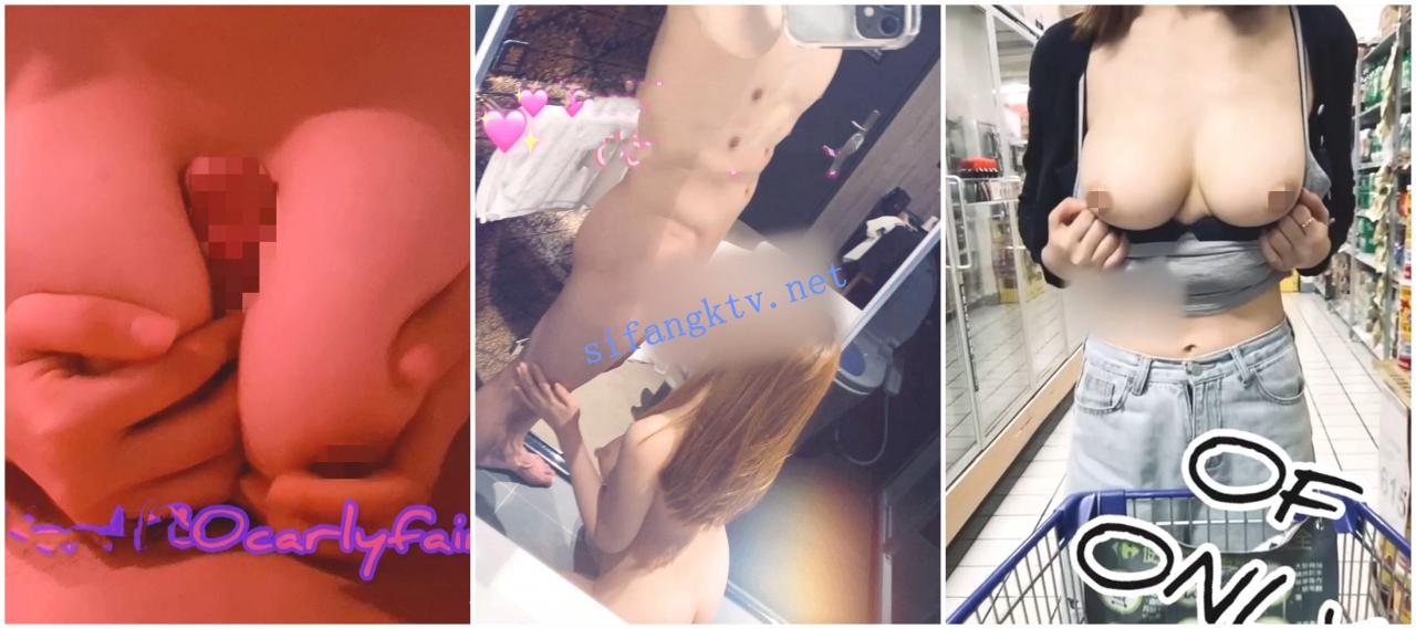 OnlyFans 台湾网黄 Carly卡莉 巨乳反差妹子露出性爱自拍 图 04