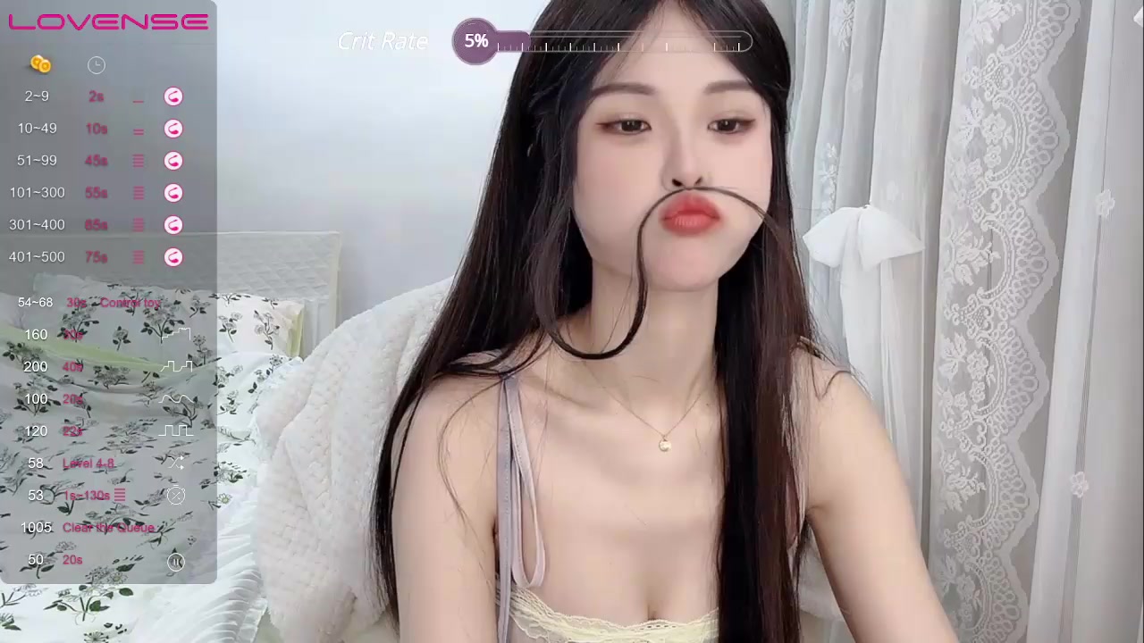 喷了!喷了!女神香香 bobo-thebest 激情骚舞~黑牛自慰喷了 图 07