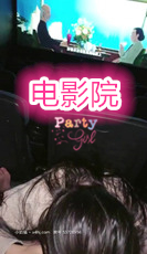 ██绝对的尤物, 噔 看这身材绝对的女神,收费房表演 图 07