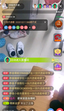 ██学生妹闺房直播, 大乔来了 小巧玲珑~无毛~道具自慰 图 14
