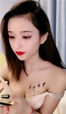 ██学生妹闺房直播, 大乔来了 小巧玲珑~无毛~道具自慰 图 28