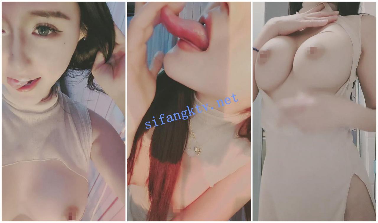 明星级女神下海 嗯哼a老师 绝色美乳黑丝蜜桃臀尺度大开 图 11