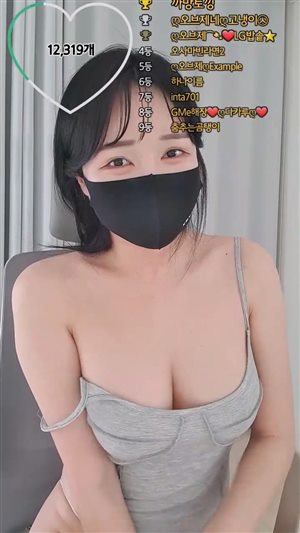 KR美女視頻-2023082611