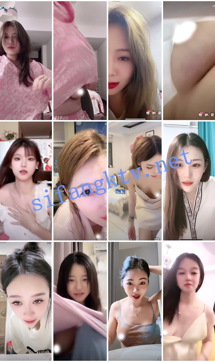 ⭐抖音闪现: 颜值主播各显神通 擦边 闪现 走光这期美女超多 图 04