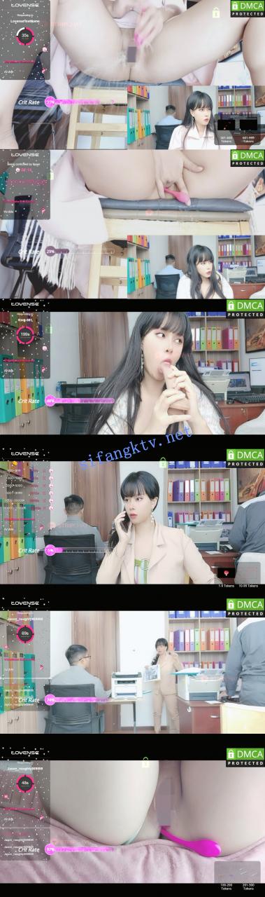 重磅!极品办公室白领 Sime_Naughty 背对同事 道具自慰狂喷~ 图 08