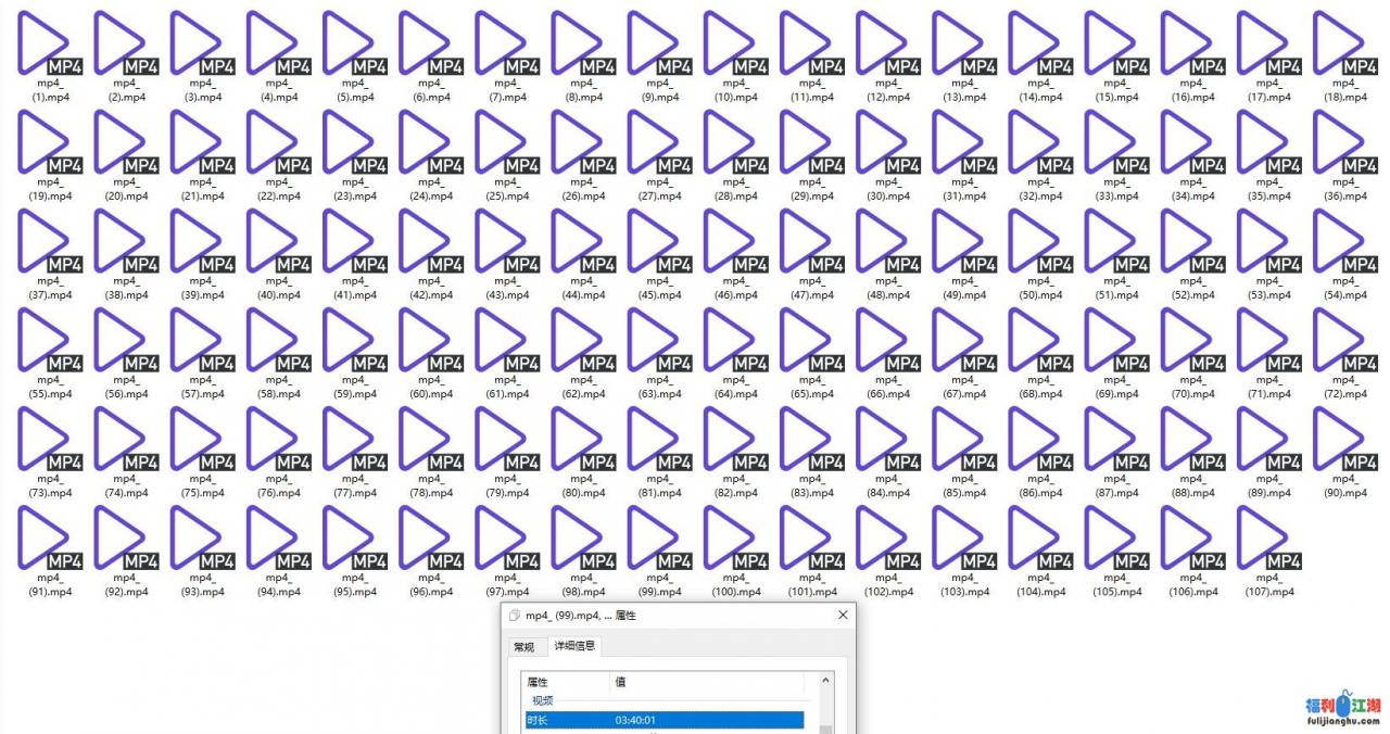 重庆楼凤极品风骚御姐模特【涵涵】私拍，抓龙筋毒龙足交口爆太会玩3【3.1G】