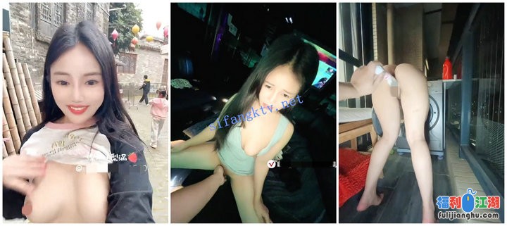 【推特网黄】大奶露出癖母狗【深圳小梨涡】性爱自慰调教【0.17G】