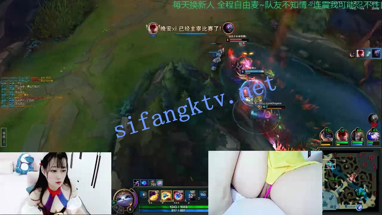 ❤❤❤英雄联盟, Ali-Baby 女主播玩着游戏,道具自慰大秀 图 02