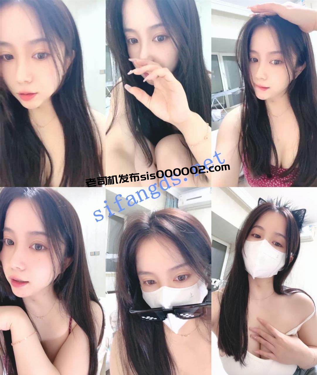 美乳女神回来了~ 00后小姐姐 销魂淫叫 很敏感一扣一兜水~ 图 05