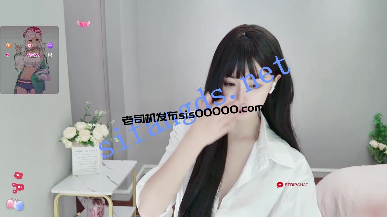 ❤❤❤气质白领下海, 海薇 超好的身材,修长的大腿 图 02