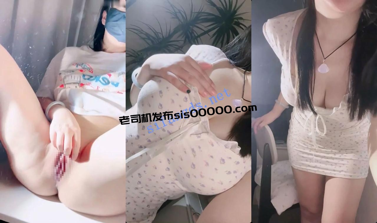 第一翘臀女神回来啦~ 唐泽雪 无敌美臀 大鸡巴插逼流白浆 图 14