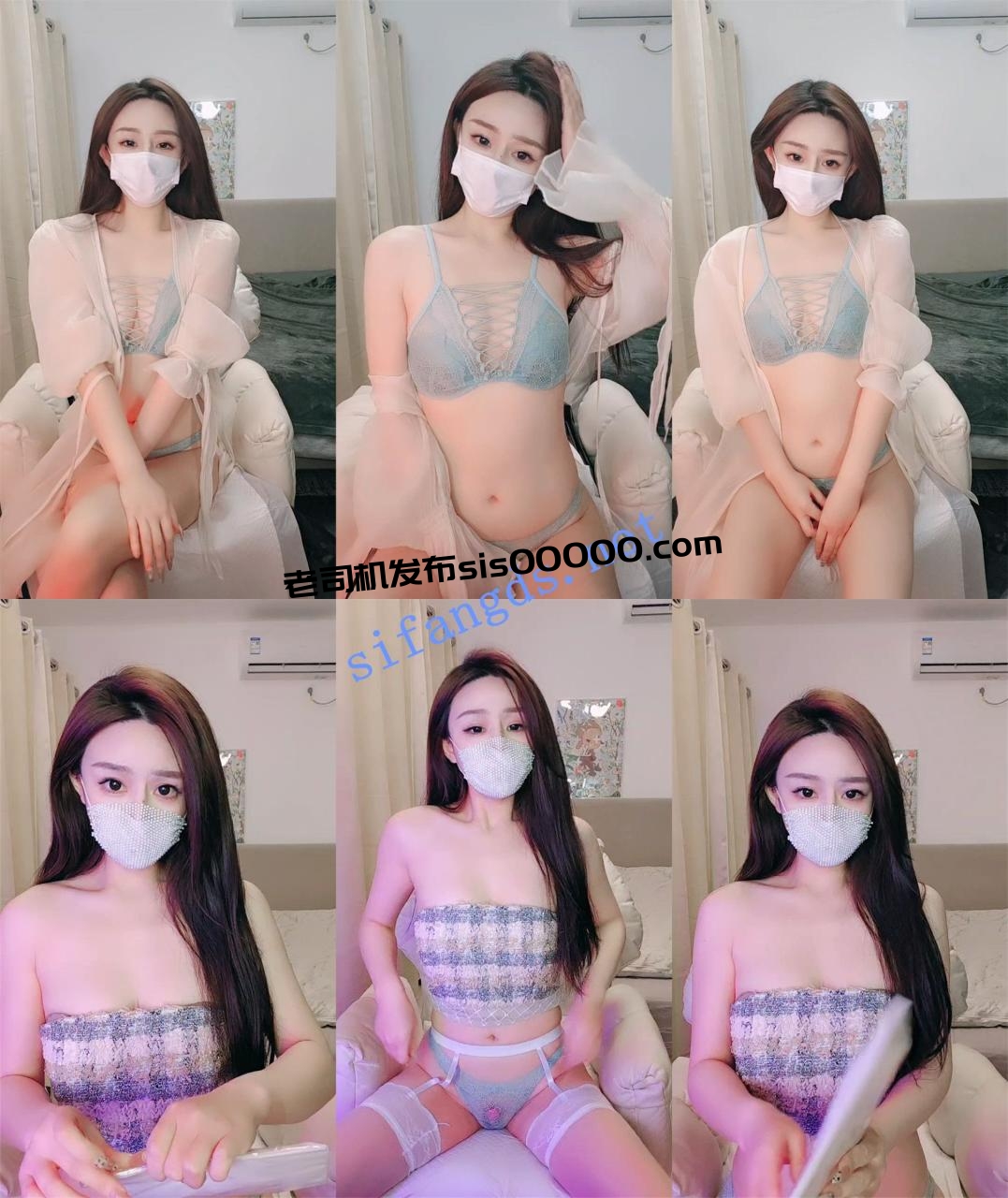 重磅!新人!最顶级御姐下海~ 彤彤 道具狂插!水一直喷~ 图 05