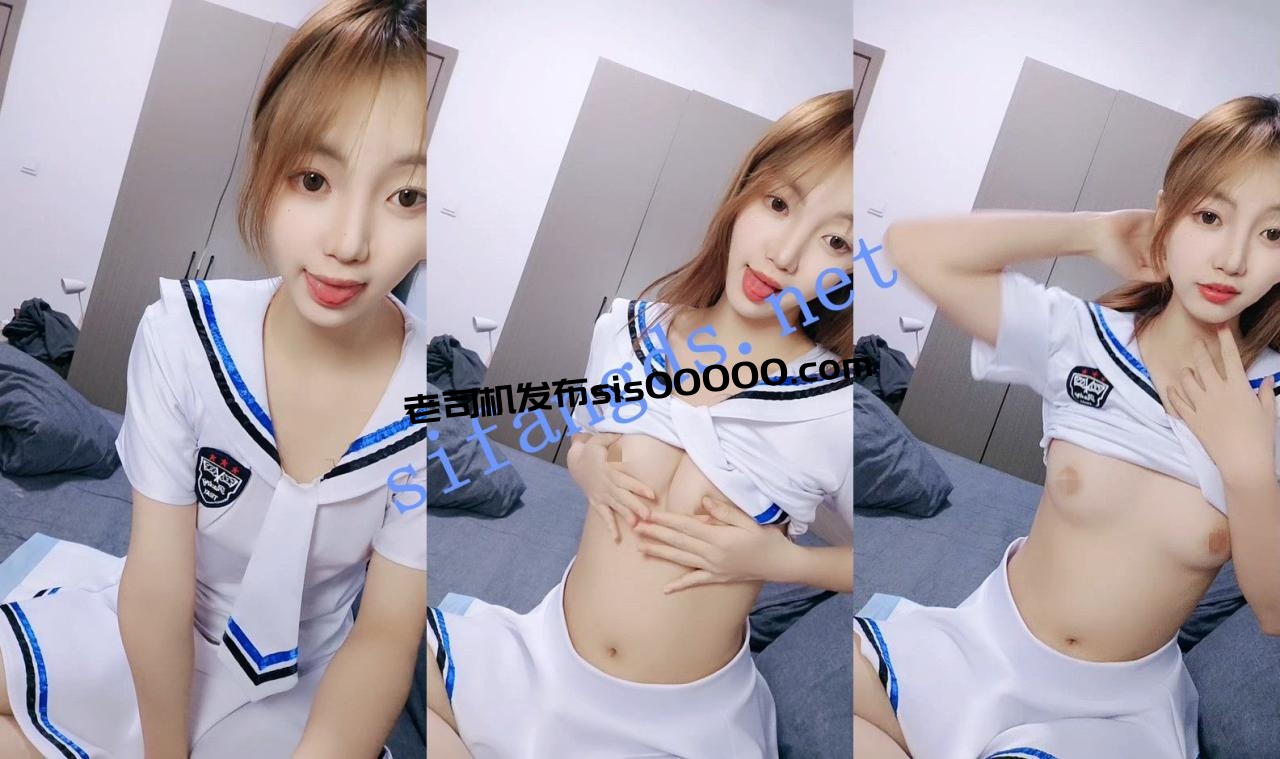 ⚡ 核弹!校园白月光~各种制服~ 小呆梨 雪白的裸体~ 图 05