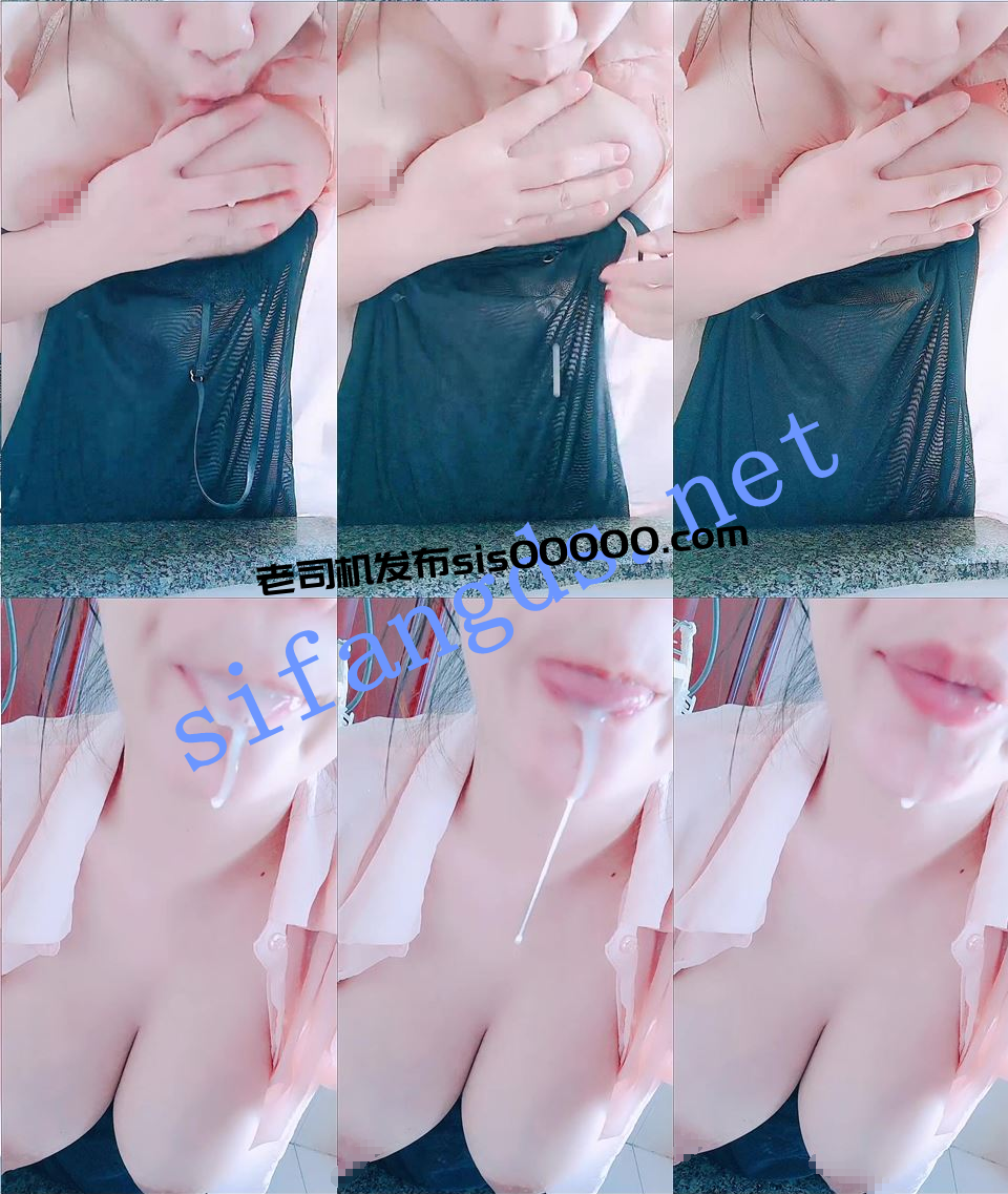 ❤️喷奶 哺乳少女阿静 巨乳少妇喷水喷奶双乳齐喷自饮 图 09