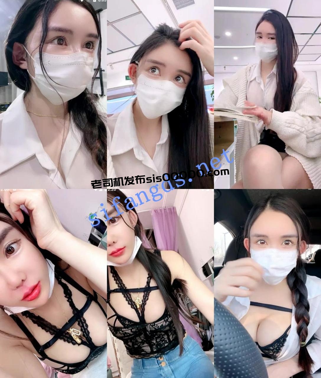 灬超美御姐~ 户外小妖精 阅览室开档跳蛋~车里~家中自慰~ 图 02