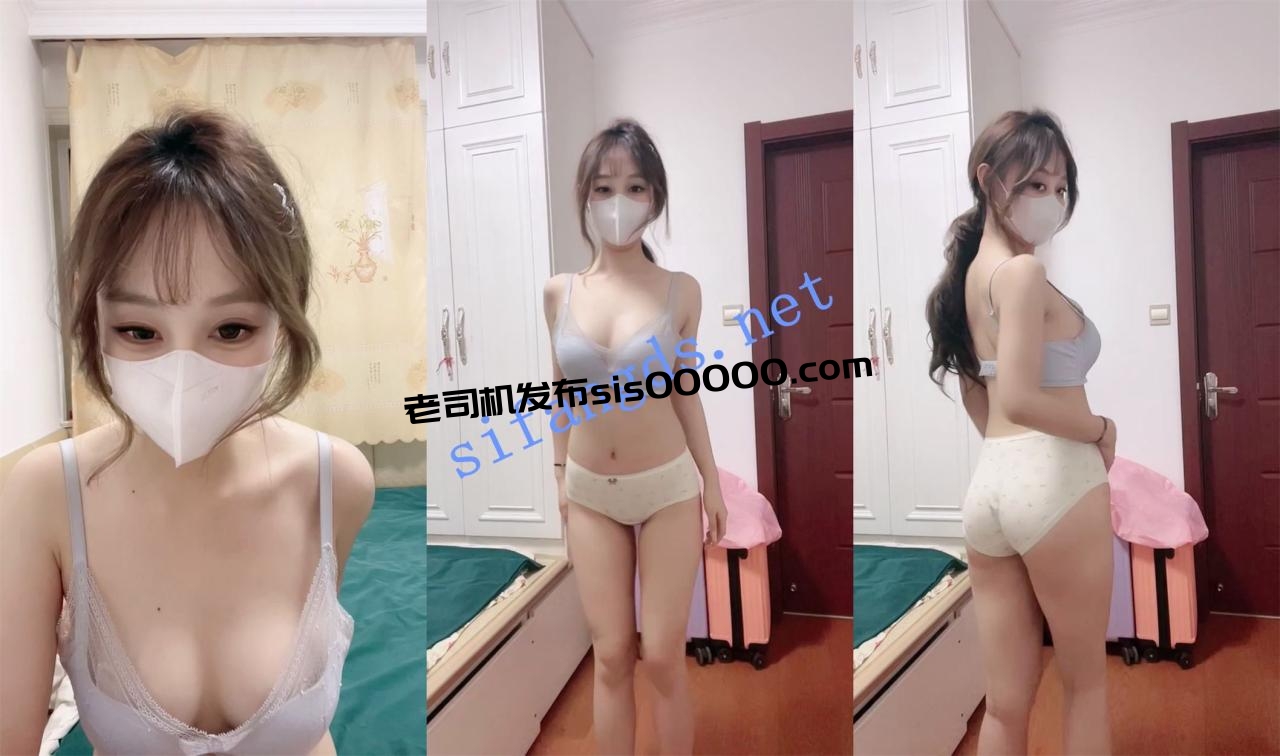 正宗大学生! 18岁大一在校生 身材妖娆~白虎~道具自慰!3 图 01