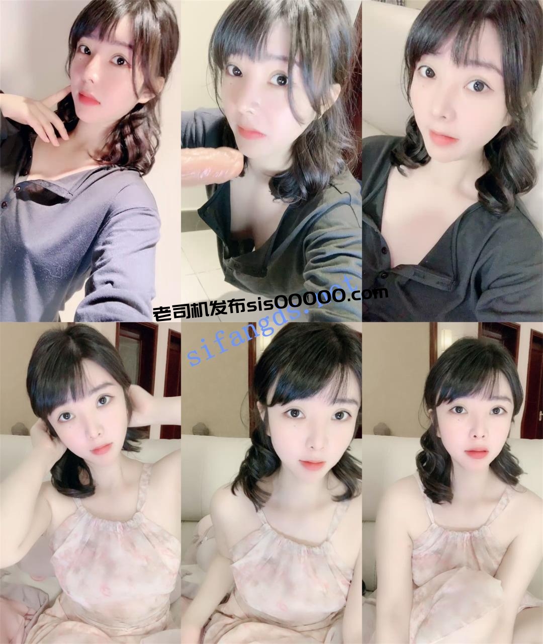 颜值巅峰御姐!害我皮都撸破了~ 婉儿 道具自慰!超过瘾~ 图 05