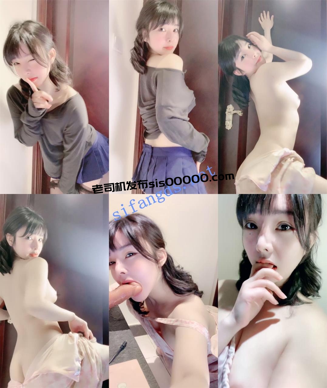 颜值巅峰御姐!害我皮都撸破了~ 婉儿 道具自慰!超过瘾~ 图 06