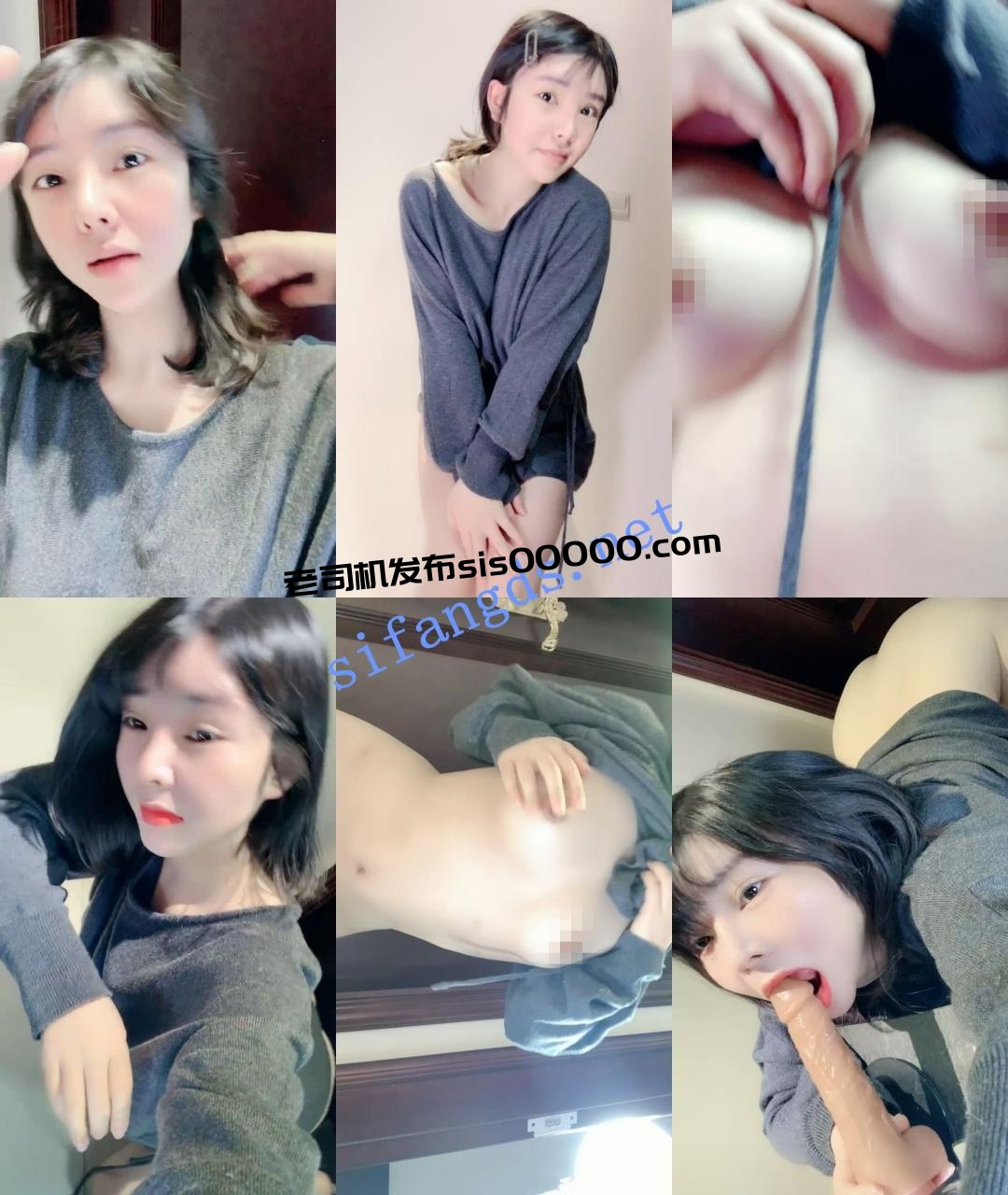 吹谈克破~鹅蛋脸~ 婉儿 炮机~按摩棒登场~狂嗷~框框开撸 图 04