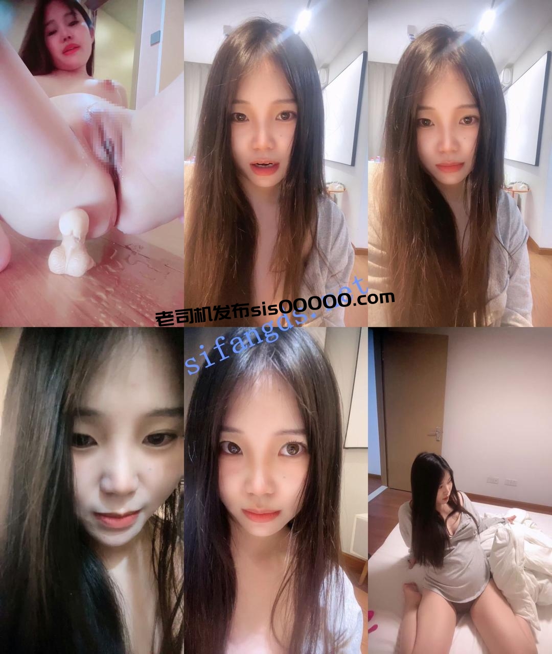 34D美乳女神 月亮躲在云朵 极品双乳~完美炮架!自慰喷水~ 图 04
