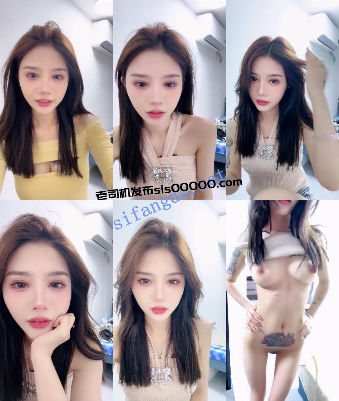 最最最美学妹~! 雅美蝶 性感纹身 顶级美腿~无套干逼! 图 01