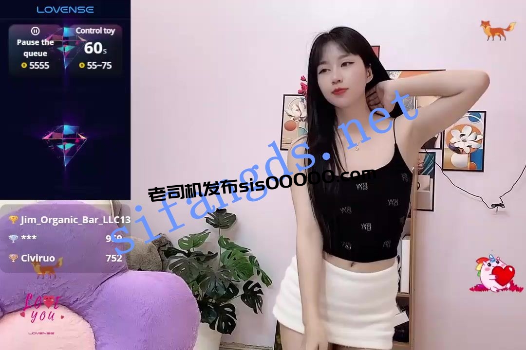 ❤❤❤逆天颜值,类似韩国女团 LLisa 全身粉嫩道具出白浆 图 14