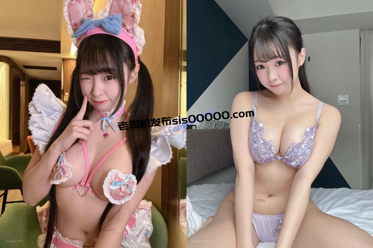 Paerton 晴儿 25年4月 高级付费会员套图 图 01