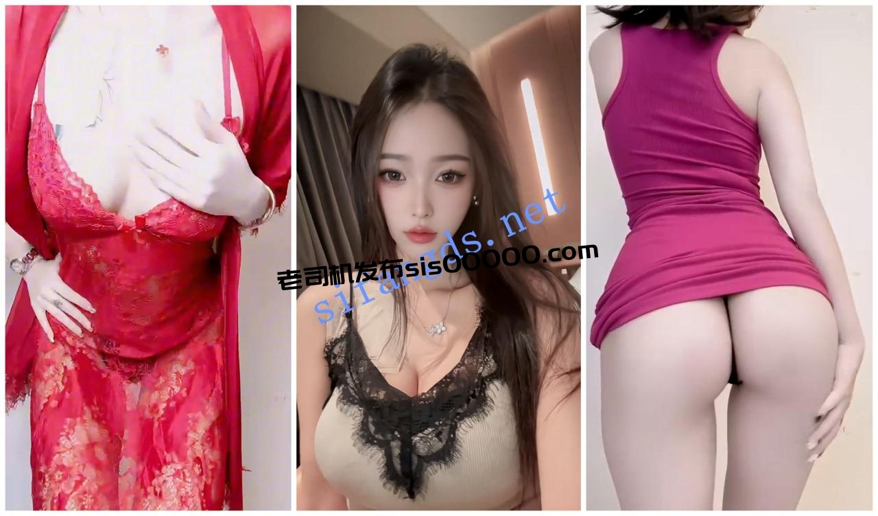 快手福利 140W粉丝大主播 Y姐 揉奶丁字裤骚舞福利 图 03