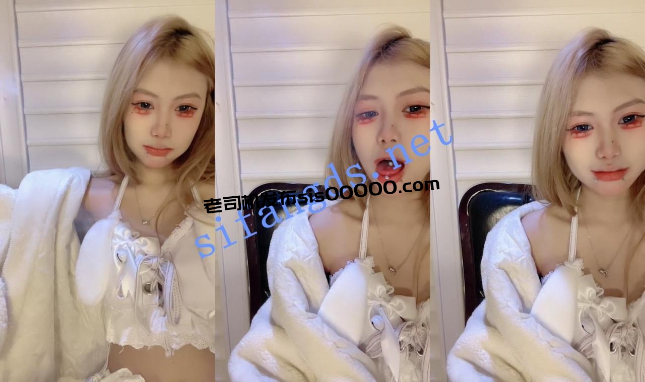 ⚡ 核弹!发育极好的精神小妹! 椰子呀 全裸热舞~ 图 01