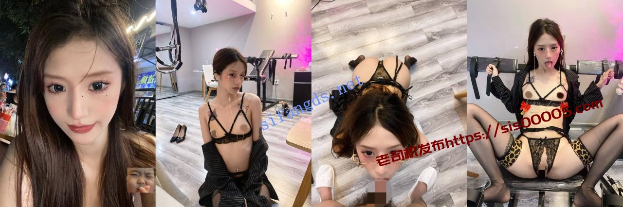 ㊙️ 极品泄密 3位高冷女神视频流出 口爆颜射SM调教 图 01