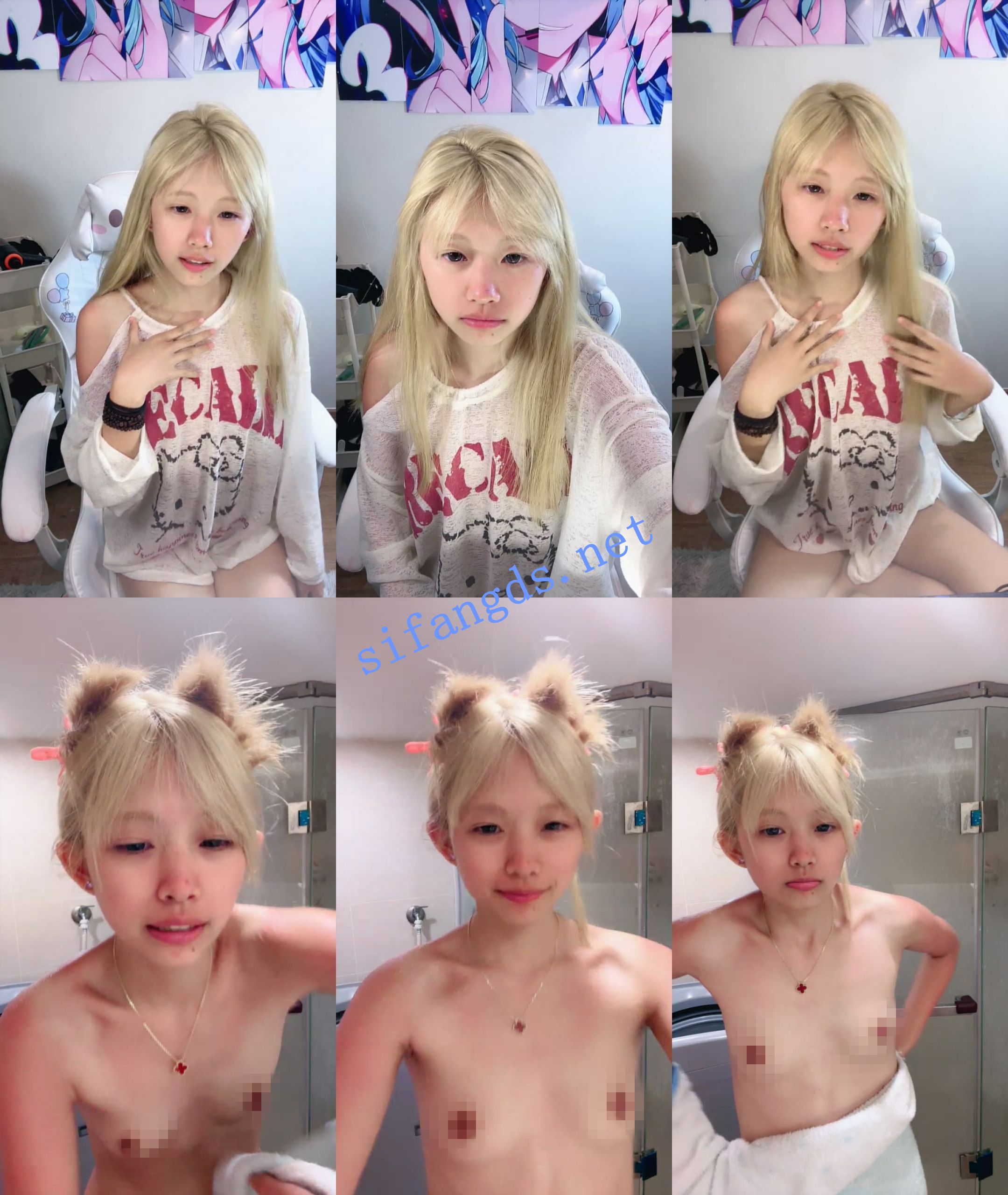 ⚫️新人~萝莉小狗~ 小涵公主 翘臀~自慰高潮~沐浴掰穴! 图 01