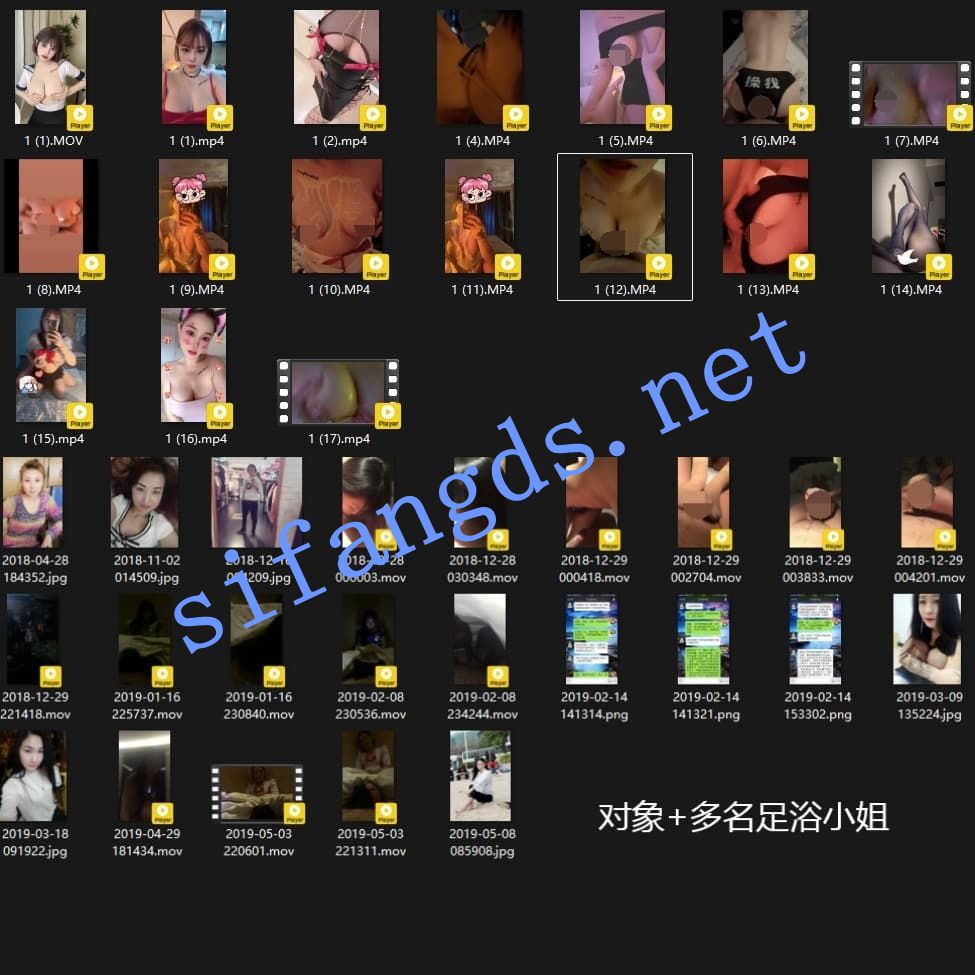 精品 独家泄密流出系列105 图 09