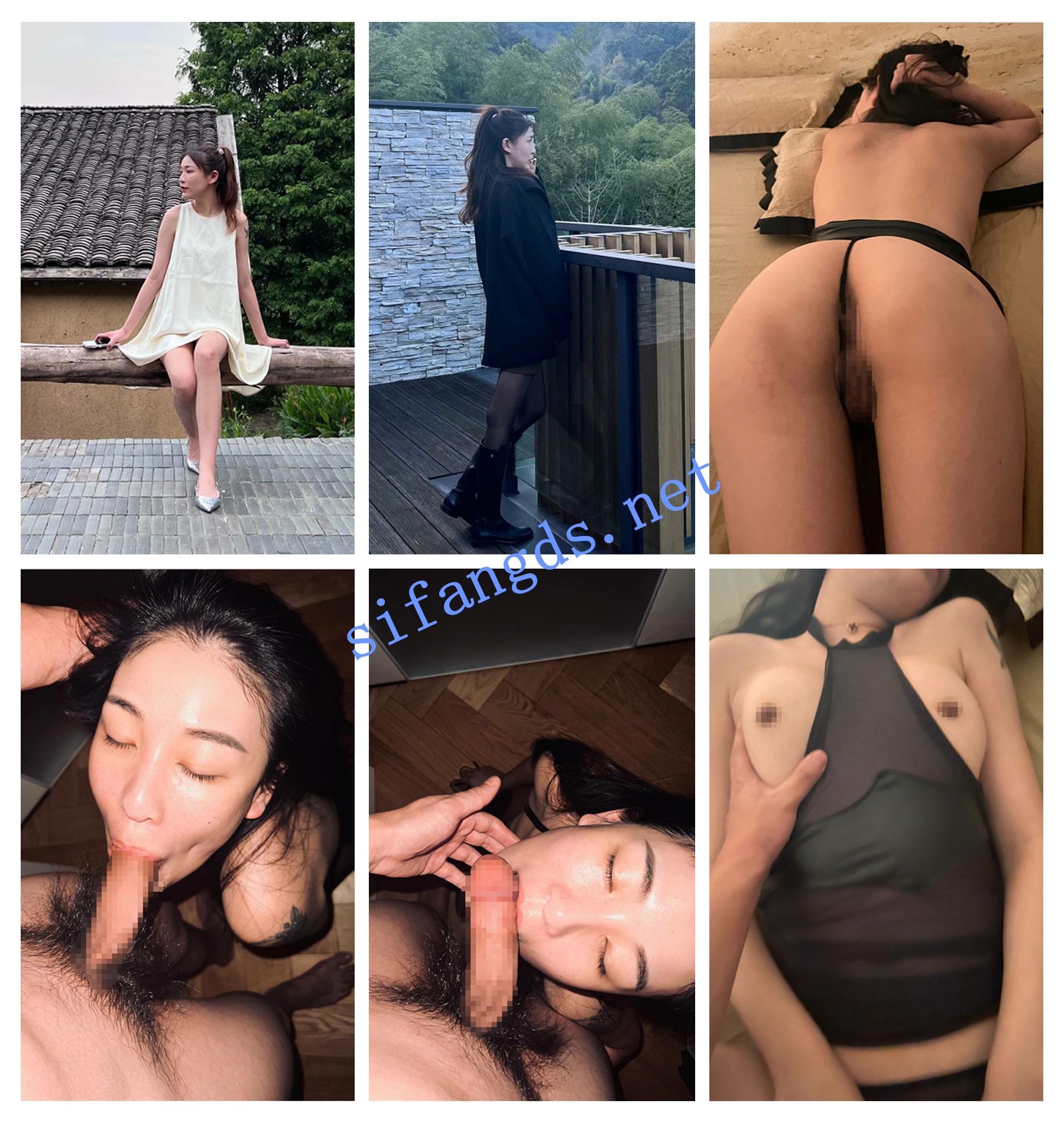 ❤️ 原档泄密 4位极品美女图影泄密 图 09