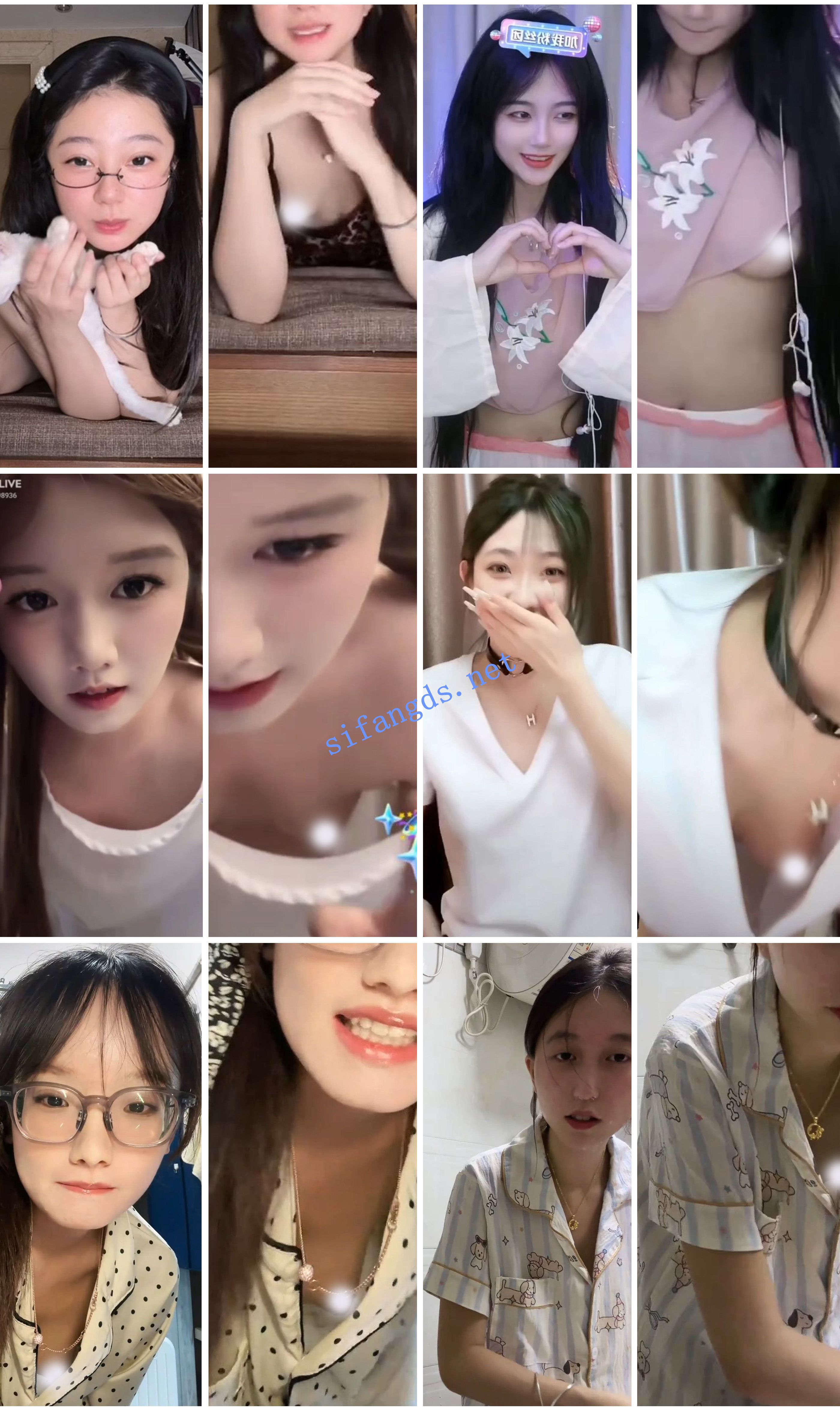 ⭐抖音闪现: 颜值主播各显神通 擦边 闪现走光 超多美女合集 图 03