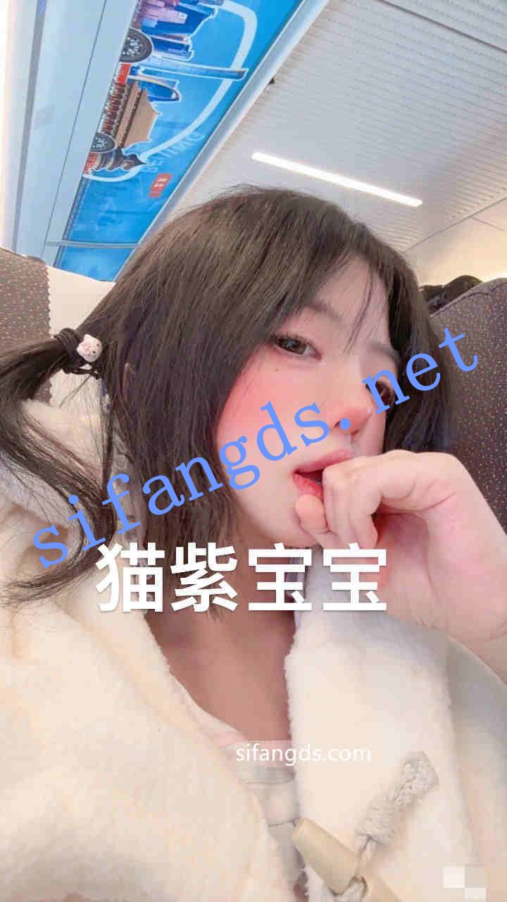 ⭐05年150cm极品萝莉 猫紫宝宝 新作金主啪啪、洗澡! 图 01