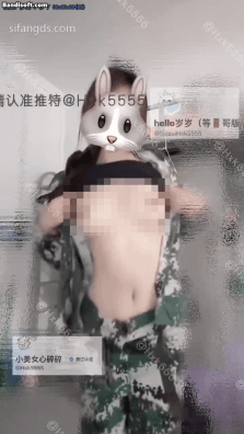 抖音风 最全抖音风裸舞 变装 反差超大合集 美女云集 图 13