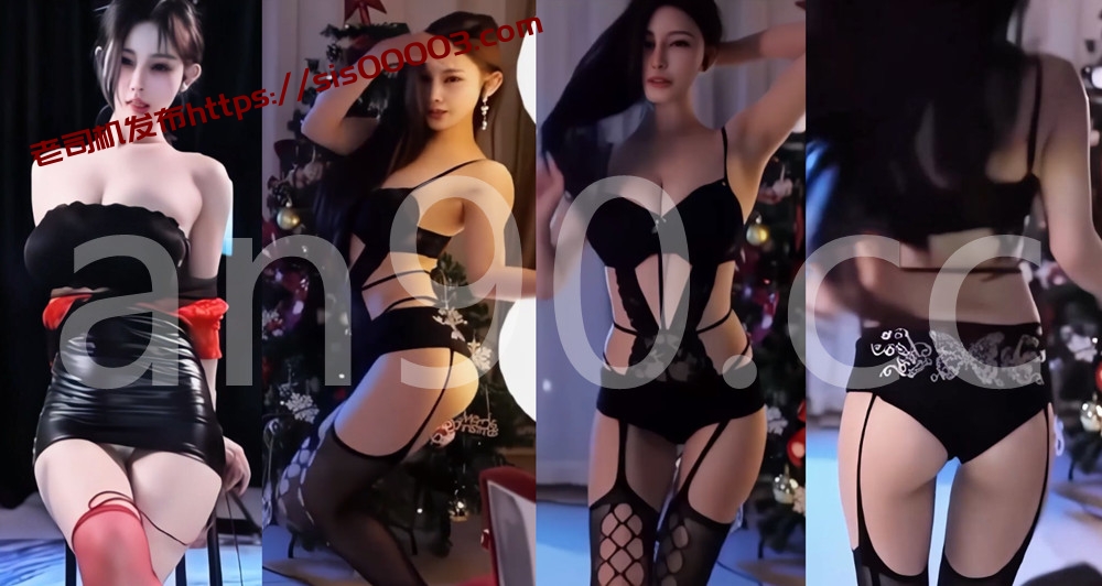 斗鱼丨💖御姐 XXXX 土豪超火群定制骚舞大尺度 情趣露内 2V 6分20