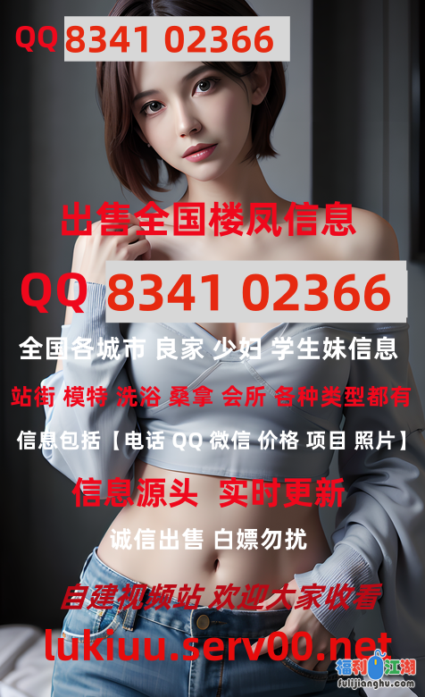 小欣奈-父亲的淫穴检查精液射满奈奈白虎穴[某房原版]【1.61G】