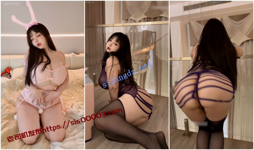 【抖音福利】丰满网红脸嫩妹【乖乖酱】三点制服诱惑肥臀【33V】【2.73G】