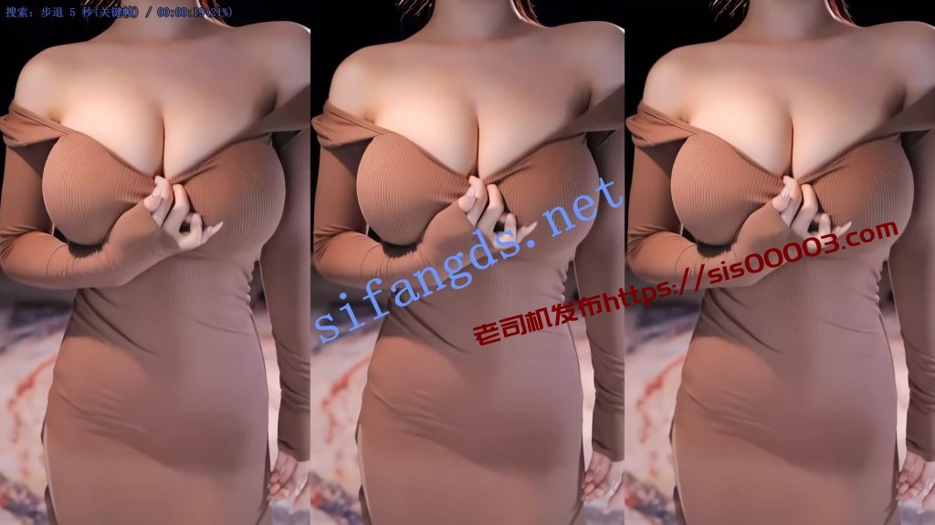 【斗鱼】谁的小棉袄呢，高开叉漏丁稀缺定制，典藏！！！【1V】【145.5M】