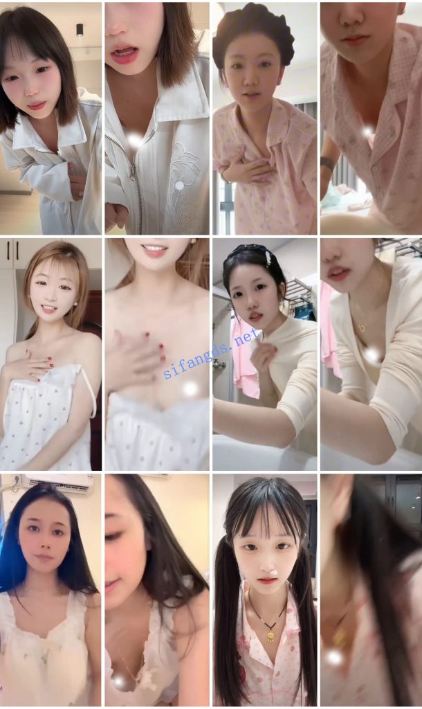 ⭐抖音闪现 颜值主播各显神通 擦边 最新封神八期 超多美女【826V】【4.53G】