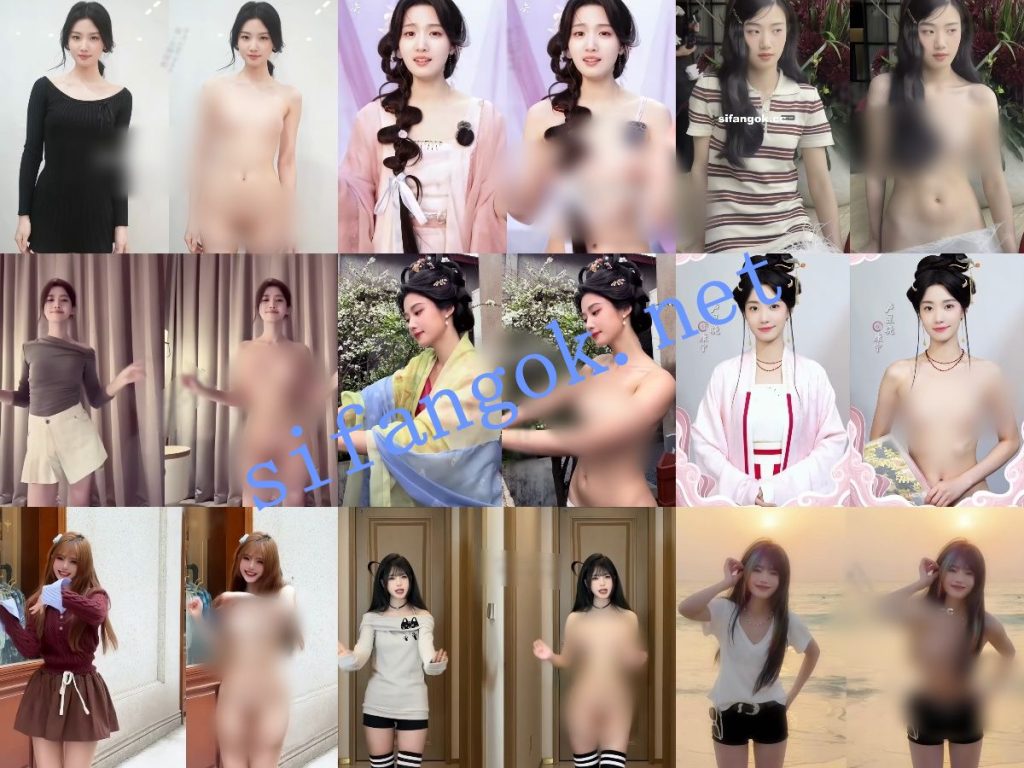 【AI重磅】最新整理10套 抖音网红32分钟 脱衣舞蹈+日常脱衣【10V】【1.92G】