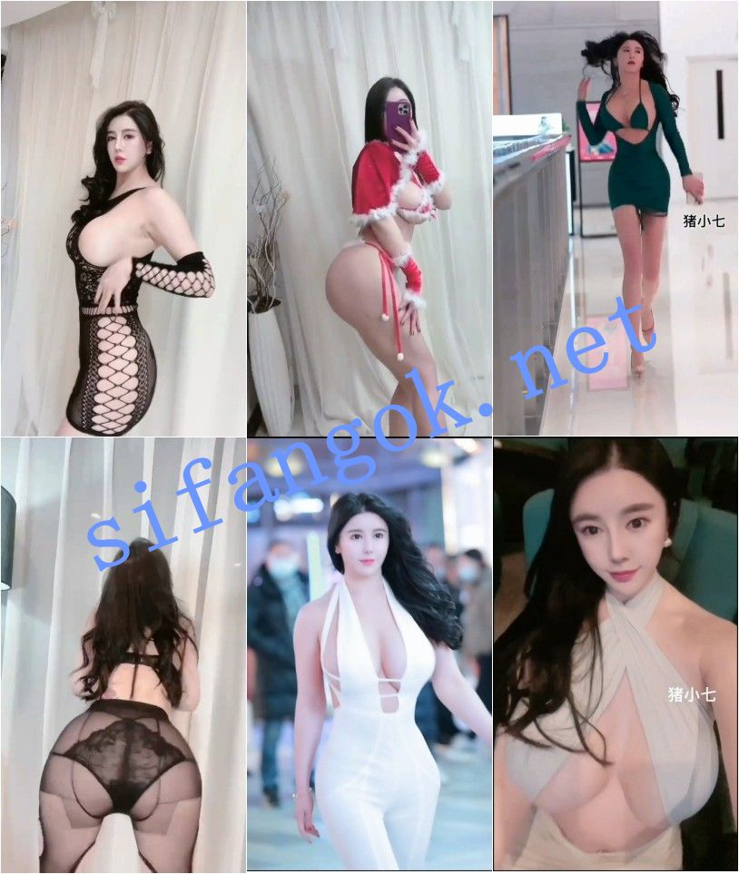 ✅抖音 猪小七 200万粉 木瓜巨乳 超大尺度合集 超长时间 图 04