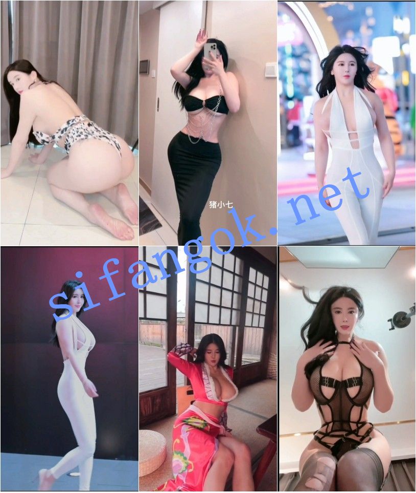 ✅抖音 猪小七 200万粉 木瓜巨乳 超大尺度合集 超长时间 图 06